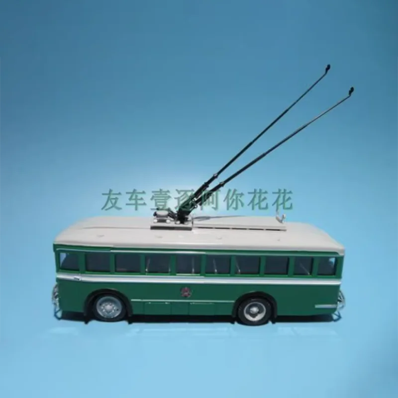 1:43 Russian NK-2 Bus Model by WELLY 2 1:43 Russian NK-2 Bus Model by WELLY - Image 2