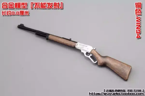 1/12 Scale Mini Sniper Rifle Model AKM M4A1 98K Accessories - Image 36