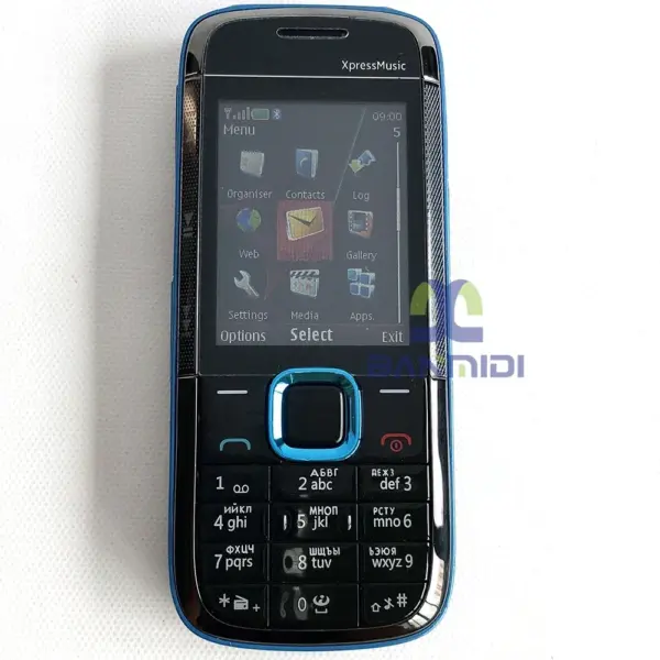 Nokia 5130 XpressMusic Vintage Mobile Phone - Image 2