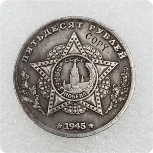 S5aa5a6bf0800481da198810b46545267G 3