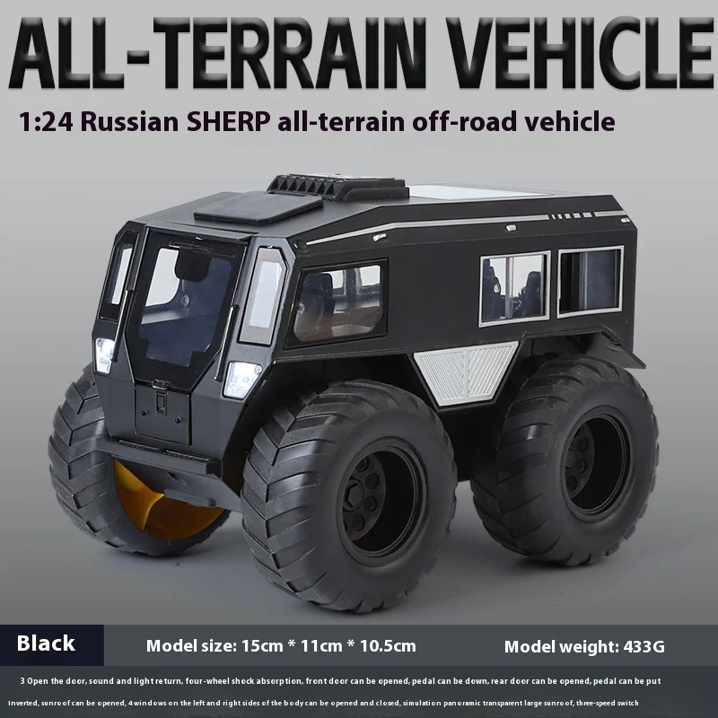 1:24 Russian Sherp Off-Road Diecast Model 8 1:24 Russian Sherp Off-Road Diecast Model - Image 8