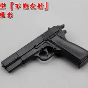 S5b95c645e606459eaec0c559d2259438c 1