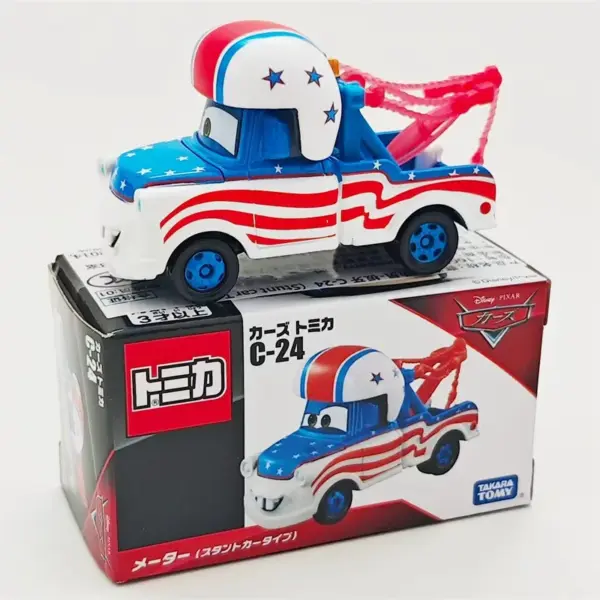Takara Tomy Lightning McQueen Alloy Car Model - Image 8