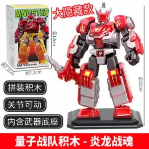 S5bdf35d4c23541e9a6d0bc77d1e7384ce