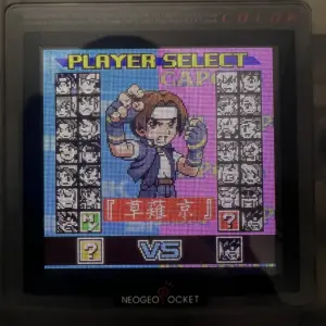 S5bfc21669ca04ff187f41290dd01b329y