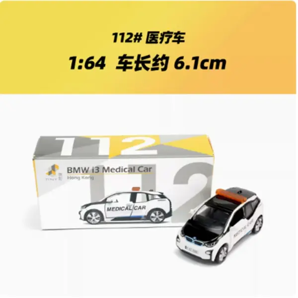 Diecast BMW I3 Alloy Car Model 1/64 Collection Gift - Image 8