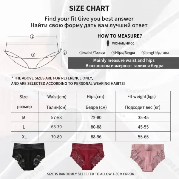 3-Pack Women's Lace Briefs Solid Color Underwear - Image 6