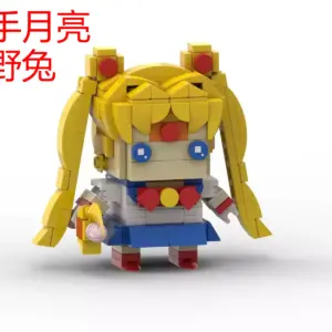 S5d43f352fe674de7971a78400898b6ddi 2