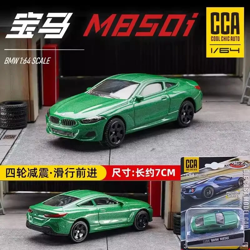 1/64 Amarok Pickup and Huracan Diecast Car Set 12 1/64 Amarok Pickup and Huracan Diecast Car Set - Image 12