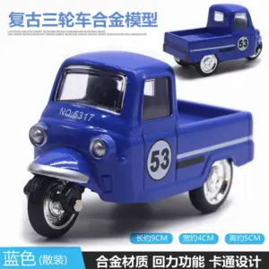 Retro 1:43 Alloy Tricycle Car Model Ornament 10 S5dad8fdfc9eb4103974a960d9587fd58o