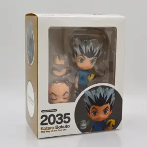 Haikyuu!! PVC Action Figures Set 6 Styles 40 S5dc4d4652b0b42a5bf4ac8ff39ca60e1y 2