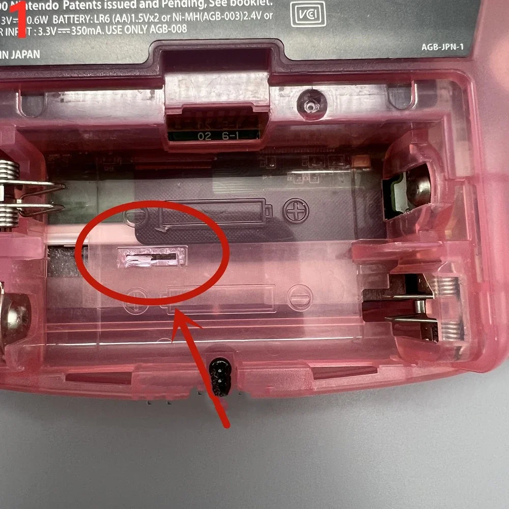 Gold Rechargeable Battery for GBA 3 Gold Rechargeable Battery for GBA - Image 3