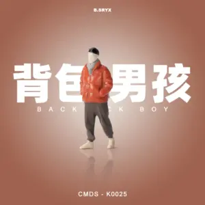 S5ee063f4b6f64d0fa30d027aa6e7ed861