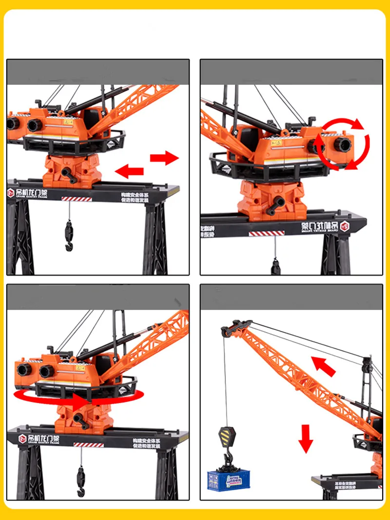 Plastic Engineering Transport Vehicle Models 1:36 Scale 5 Plastic Engineering Transport Vehicle Models 1:36 Scale - Image 5