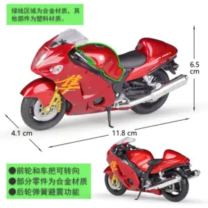 S6074500947af4d82ad52160222d8969bz