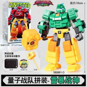 S6086879377484df1855ddbb81c202e23z