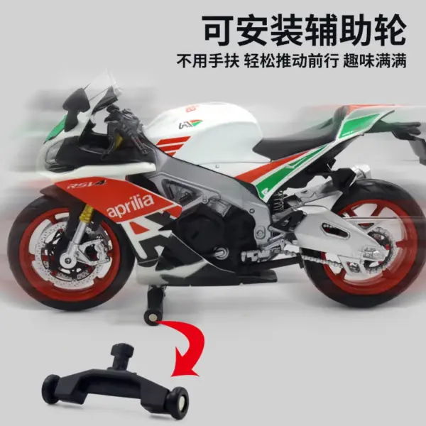 1:12 Aprilia RSV4 RR1000 Diecast Motorcycle Model - Image 5
