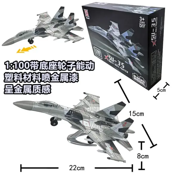 Military Aircraft and Tank Building Block Set - Image 18