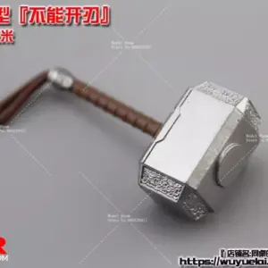 S616dc1f2afa4431cb7158ece14c5c2bfv