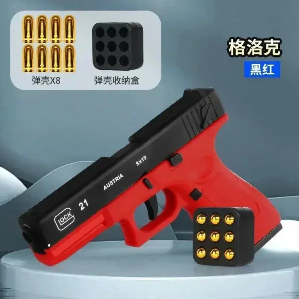 G17 Laser Airsoft Toy Pistol for Kids - Image 11