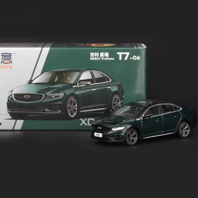 Geely Monjaro L Diecast Alloy Model 1:64 6 Geely Monjaro L Diecast Alloy Model 1:64 - Image 6