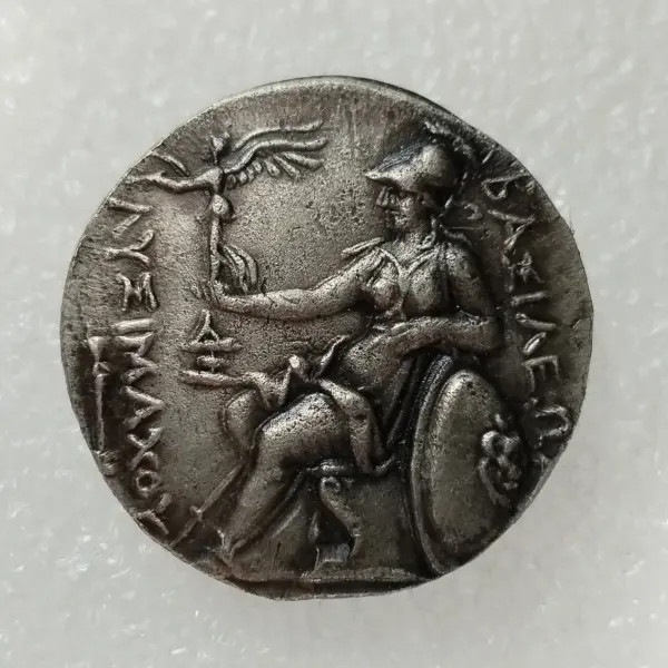 Ancient Greek Silver Commemorative Coin Replica - Image 2