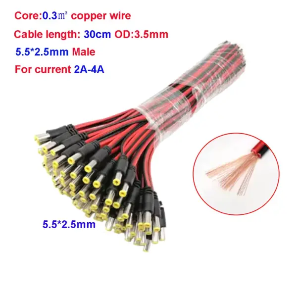 5521 5525 DC Power Cable for CCTV Cameras - Image 7