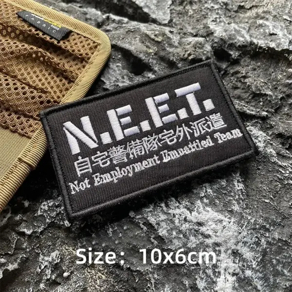 Not Employment Morale Badge Tactical Patch - Image 8