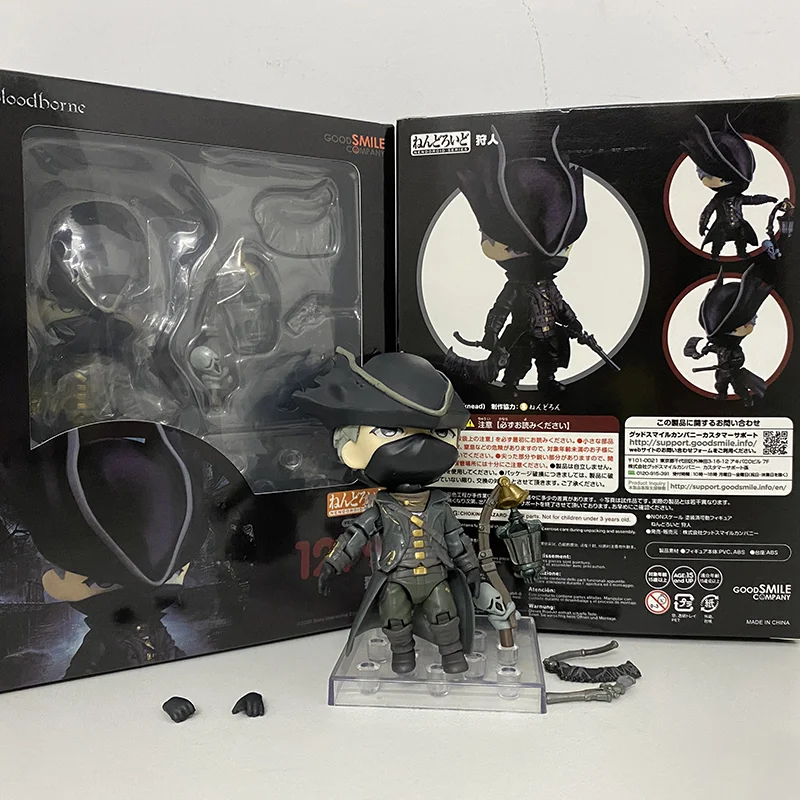 Lady Maria of Astral Clocktower Action Figure 1279 5 Lady Maria of Astral Clocktower Action Figure 1279 - Image 5