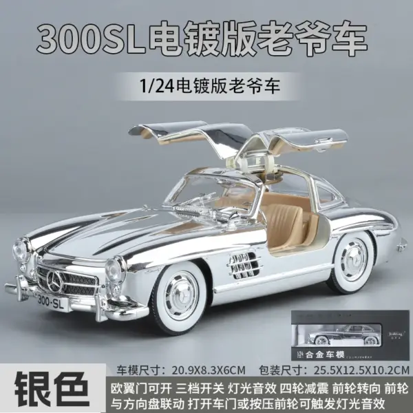 Classic 1:24 Mercedes-Benz 300SL Diecast Model - Image 11