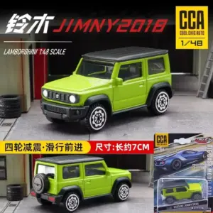 1/64 Amarok Pickup and Huracan Diecast Car Set 45 S642b7167dbe147acb1c0a96a5e98c54dF