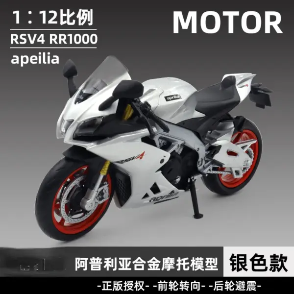 1:12 Aprilia RSV4 RR1000 Diecast Motorcycle Model - Image 11
