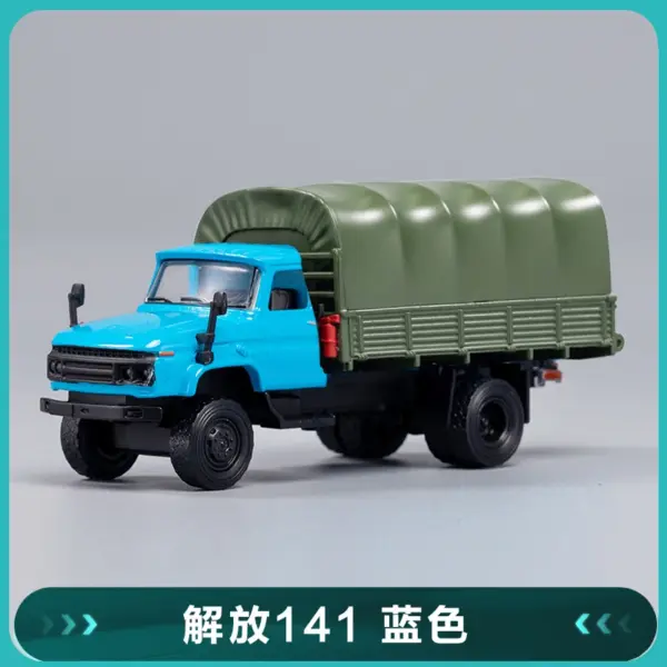 DCT 1:64 East Wind Cummins Truck Model - Image 11