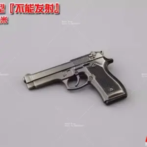 S657498221ec94733b377b9ad3604b3a6a
