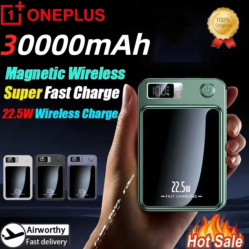 OnePlus Magnetic Wireless PowerBank 20000mAh 22.5W Fast Charging External Battery for Samsung iPhone Xiaomi PD 20W Powerbank New 1 OnePlus Magnetic Wireless PowerBank 20000mAh 22.5W Fast Charging External Battery for Samsung iPhone Xiaomi PD 20W Powerbank New