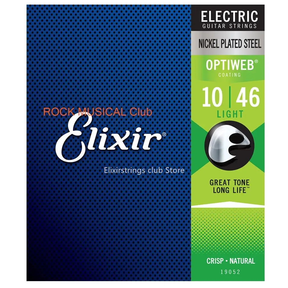 12-Piece Acoustic Guitar Strings Set 16 12-Piece Acoustic Guitar Strings Set - Image 16