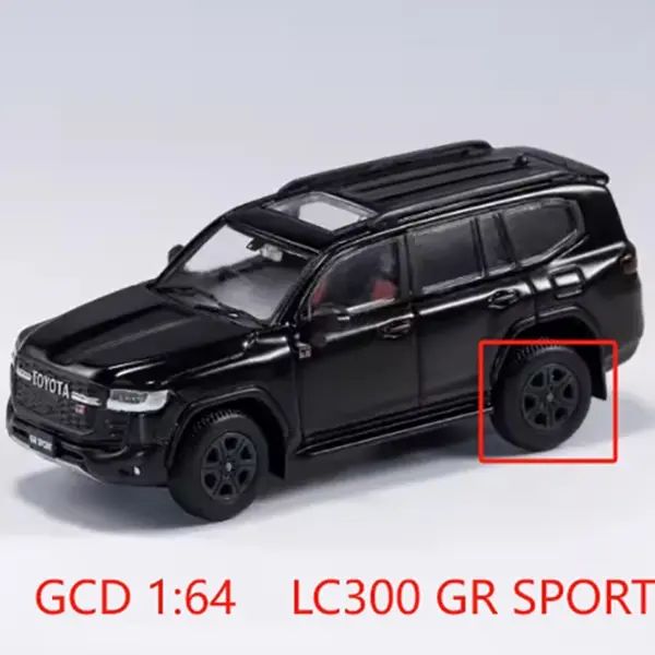 GCD 1:64 Alloy Car Model LC300 GR SPORT - Image 2