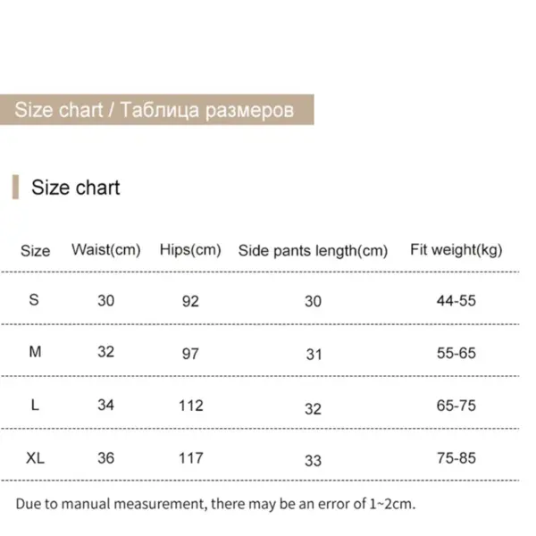 Women's Summer Cotton Boxer Shorts S-M-L-XL - Image 6