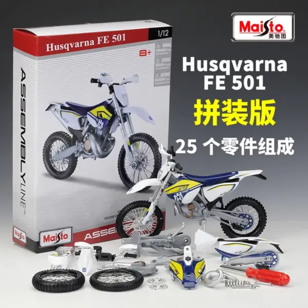Maisto 1/12 Ducati X Diavel S Diecast Model - Image 16