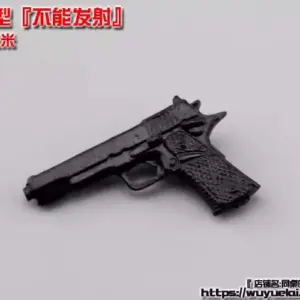 S68e2f1604df743dfb08d27dfd29d4bf35 4