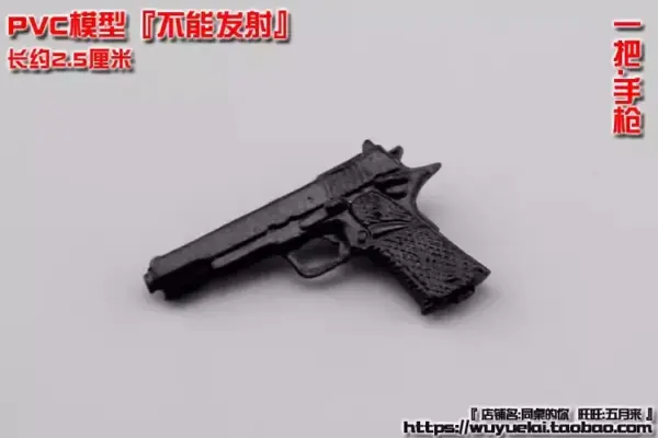 1/12 Scale PVC Weapon Model Set for Action Figures - Image 14