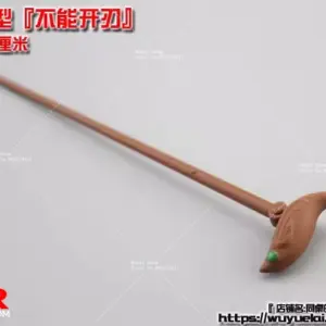 S691bd17584144fe7a081f532a2b1cb60q