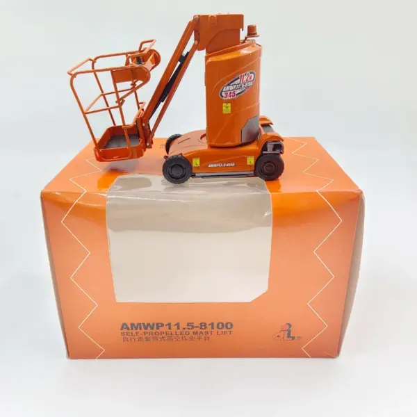 1:40 Scale Dingli GTBZ16A Self-Propelled Model - Image 6
