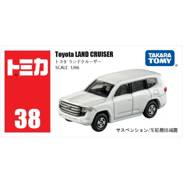 Takara Tomy Tomica Diecast Metal Toy Cars Set - Image 12