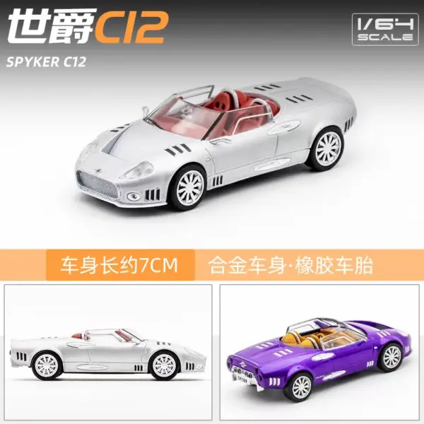 1:64 Spyker C12 Nordic Alloy Model Car - Image 2