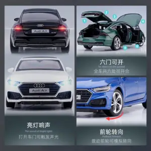 S69774741778f42f68943feb3100acfa78