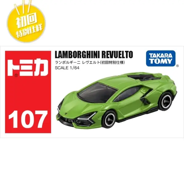 Takara Tomy Tomica Diecast Metal Toy Cars Set - Image 24