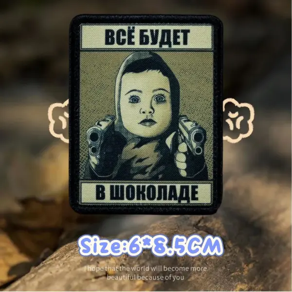 Skull Printed Tactical Patch Set for Clothing - Image 8