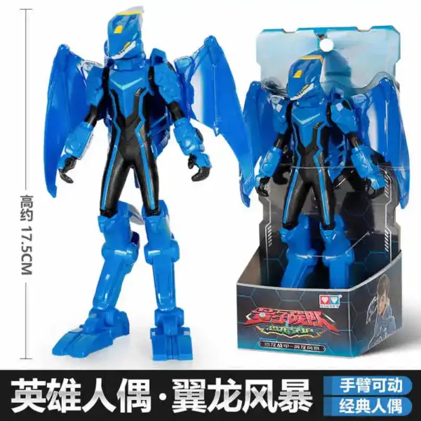 Dinoster Dinosaur Tank Anime Figure Model Collection - Image 8