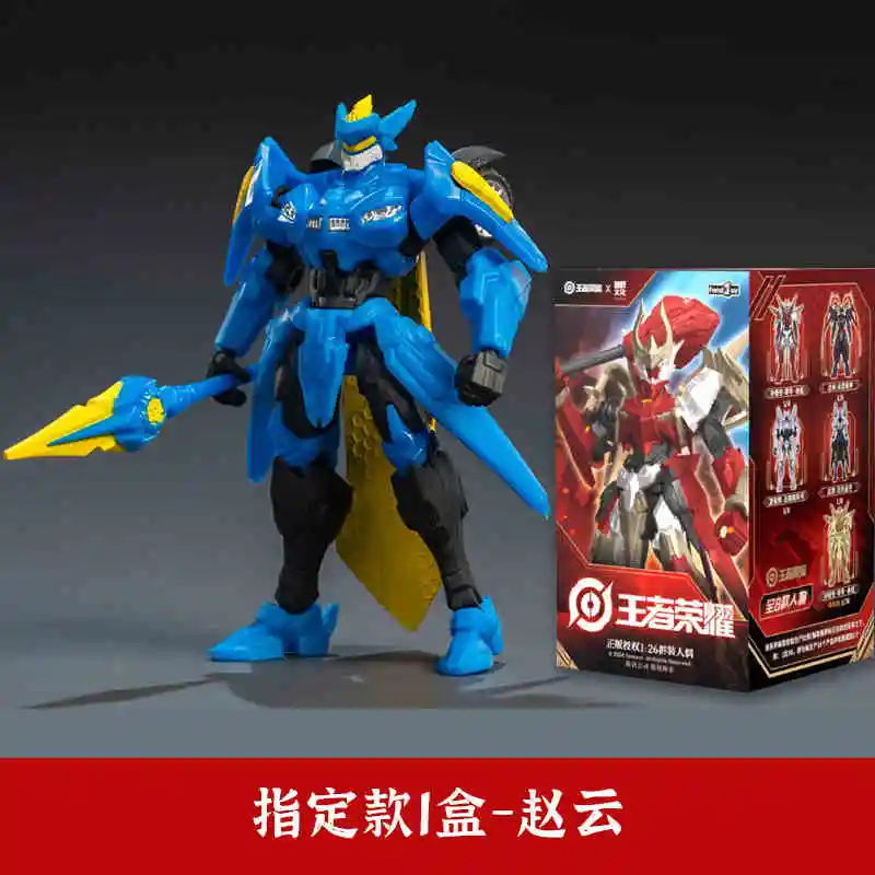 King Mech Series 1:26 Sun Wukong Action Figure 11 King Mech Series 1:26 Sun Wukong Action Figure - Image 11